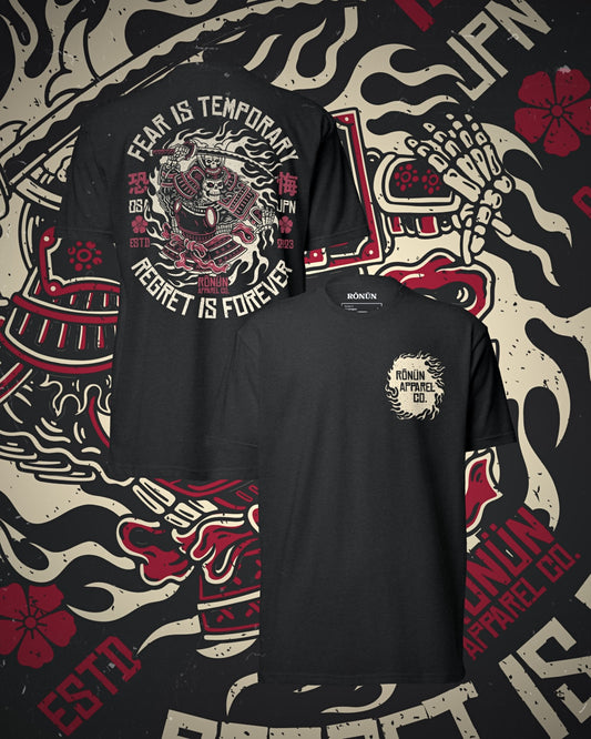 Fear Is Temporary Tee
